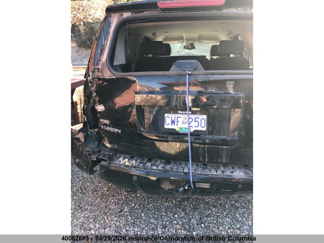 Aukcja sprzedaży 2007 Gmc Yukon, vin: 1GKFK13087J314512, numer aukcji: 40062889