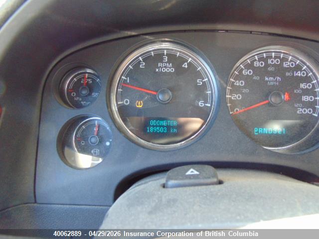 Aukcja sprzedaży 2007 Gmc Yukon, vin: 1GKFK13087J314512, numer aukcji: 40062889