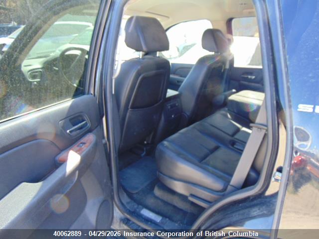 Aukcja sprzedaży 2007 Gmc Yukon, vin: 1GKFK13087J314512, numer aukcji: 40062889