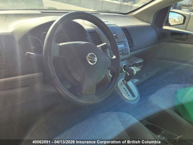 Продажа на аукционе авто 2009 Nissan Sentra 2.0/2.0s/2.0sl, vin: 3N1AB61EX9L669911, номер лота: 40062891