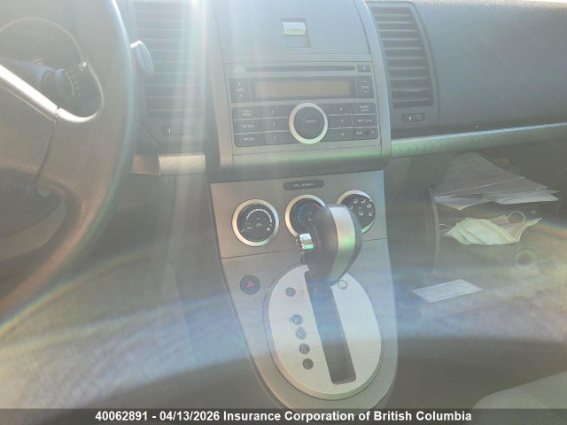 Продажа на аукционе авто 2009 Nissan Sentra 2.0/2.0s/2.0sl, vin: 3N1AB61EX9L669911, номер лота: 40062891