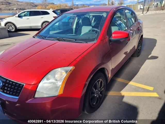 Продажа на аукционе авто 2009 Nissan Sentra 2.0/2.0s/2.0sl, vin: 3N1AB61EX9L669911, номер лота: 40062891