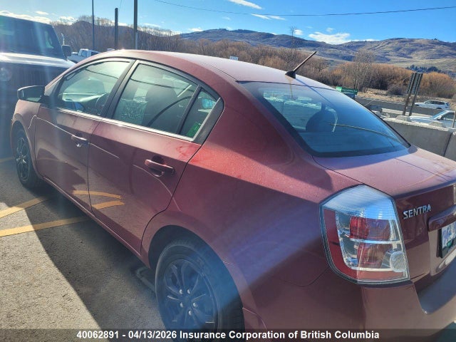 Продажа на аукционе авто 2009 Nissan Sentra 2.0/2.0s/2.0sl, vin: 3N1AB61EX9L669911, номер лота: 40062891