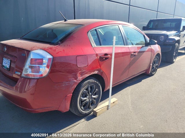 Продажа на аукционе авто 2009 Nissan Sentra 2.0/2.0s/2.0sl, vin: 3N1AB61EX9L669911, номер лота: 40062891