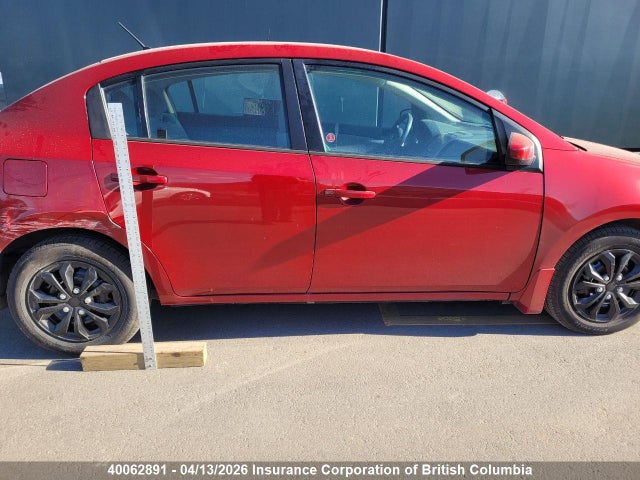Продажа на аукционе авто 2009 Nissan Sentra 2.0/2.0s/2.0sl, vin: 3N1AB61EX9L669911, номер лота: 40062891