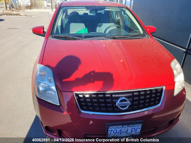 Продажа на аукционе авто 2009 Nissan Sentra 2.0/2.0s/2.0sl, vin: 3N1AB61EX9L669911, номер лота: 40062891