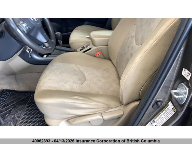 2012 Toyota Rav4 მანქანა იყიდება აუქციონზე, vin: 2T3JK4DV5CW072601, აუქციონის ნომერი: 40062893