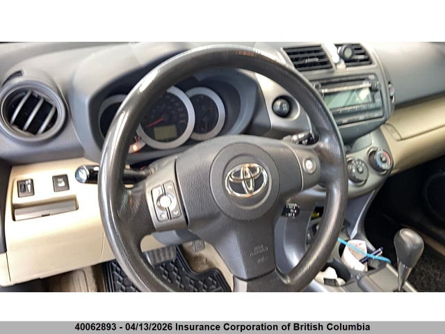 2012 Toyota Rav4 მანქანა იყიდება აუქციონზე, vin: 2T3JK4DV5CW072601, აუქციონის ნომერი: 40062893