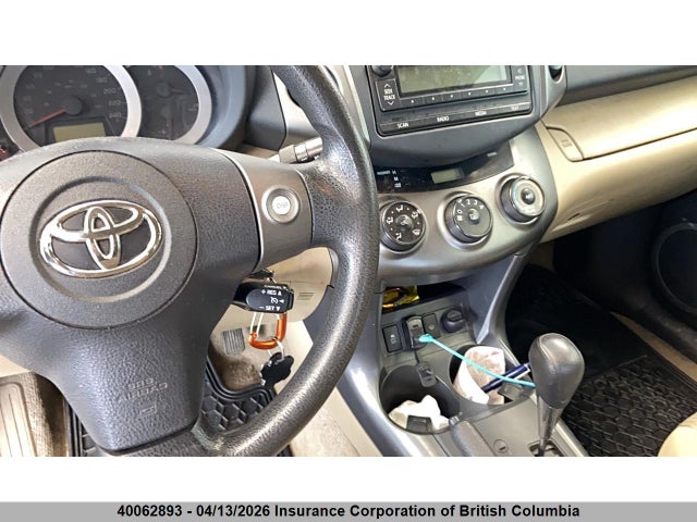2012 Toyota Rav4 მანქანა იყიდება აუქციონზე, vin: 2T3JK4DV5CW072601, აუქციონის ნომერი: 40062893