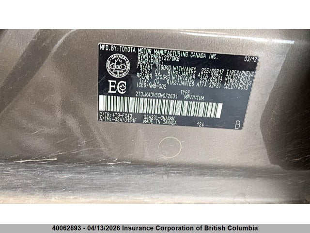 2012 Toyota Rav4 მანქანა იყიდება აუქციონზე, vin: 2T3JK4DV5CW072601, აუქციონის ნომერი: 40062893
