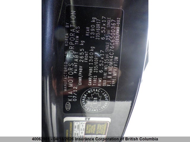 Продажа на аукционе авто 2012 Kia Sedona Ex/ex Luxury/ex Power, vin: KNDMH4C76C6500367, номер лота: 40062901