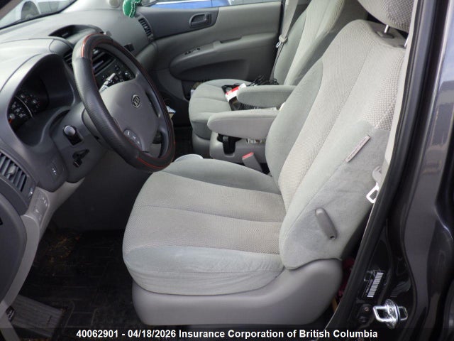 Продажа на аукционе авто 2012 Kia Sedona Ex/ex Luxury/ex Power, vin: KNDMH4C76C6500367, номер лота: 40062901