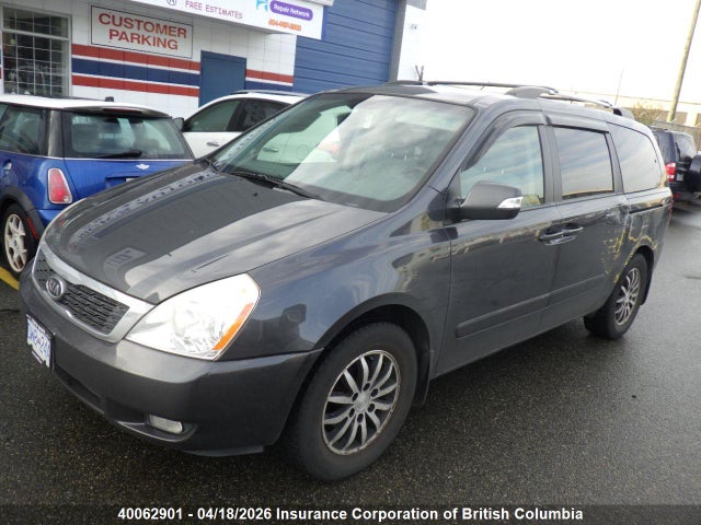 Продажа на аукционе авто 2012 Kia Sedona Ex/ex Luxury/ex Power, vin: KNDMH4C76C6500367, номер лота: 40062901