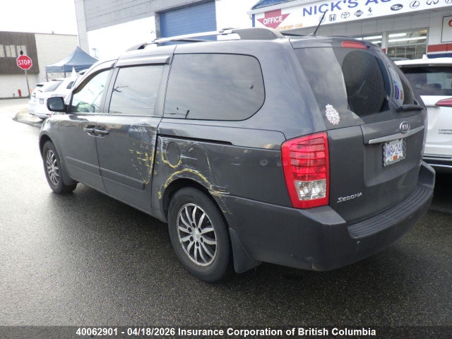 Продажа на аукционе авто 2012 Kia Sedona Ex/ex Luxury/ex Power, vin: KNDMH4C76C6500367, номер лота: 40062901