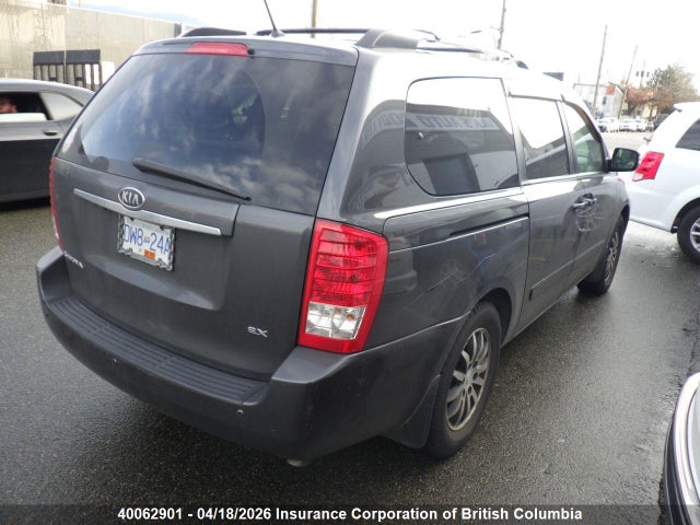 Продажа на аукционе авто 2012 Kia Sedona Ex/ex Luxury/ex Power, vin: KNDMH4C76C6500367, номер лота: 40062901