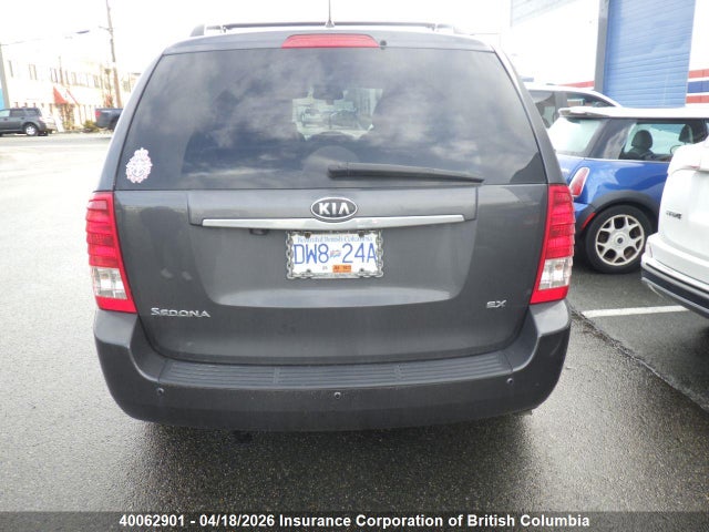 Продажа на аукционе авто 2012 Kia Sedona Ex/ex Luxury/ex Power, vin: KNDMH4C76C6500367, номер лота: 40062901