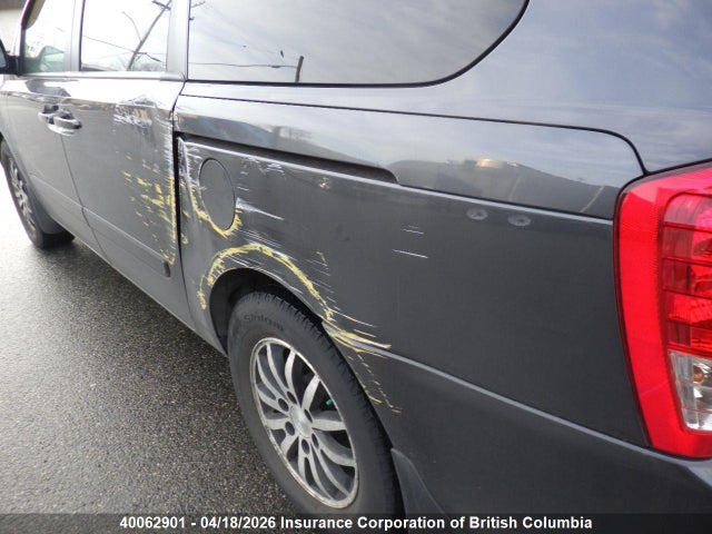 Продажа на аукционе авто 2012 Kia Sedona Ex/ex Luxury/ex Power, vin: KNDMH4C76C6500367, номер лота: 40062901