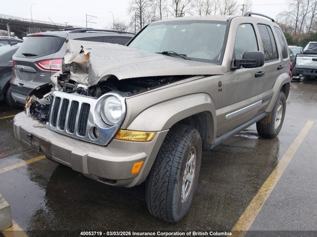 40053719 :رقم المزاد ، 1J4GL58K95W695554 vin ، 2005 Jeep Liberty Limited مزاد بيع