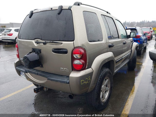 40053719 :رقم المزاد ، 1J4GL58K95W695554 vin ، 2005 Jeep Liberty Limited مزاد بيع