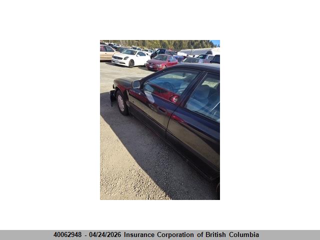 Aukcja sprzedaży 1995 Honda Accord Lx, vin: 1HGCD561XSA800771, numer aukcji: 40062948