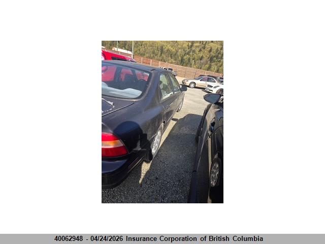Aukcja sprzedaży 1995 Honda Accord Lx, vin: 1HGCD561XSA800771, numer aukcji: 40062948