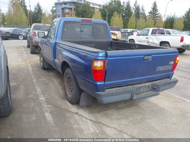 Продаж на аукціоні авто 2007 Mazda B2300, vin: 4F4YR12D17PM04898, номер лоту: 40062949