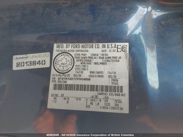 Продаж на аукціоні авто 2007 Mazda B2300, vin: 4F4YR12D17PM04898, номер лоту: 40062949