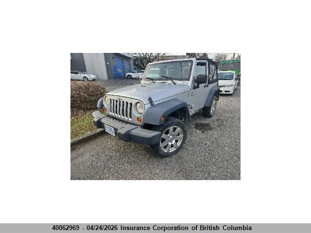 Aukcja sprzedaży 2007 Jeep Wrangler X, vin: 1J4FA24157L186000, numer aukcji: 40062969