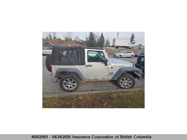 Aukcja sprzedaży 2007 Jeep Wrangler X, vin: 1J4FA24157L186000, numer aukcji: 40062969