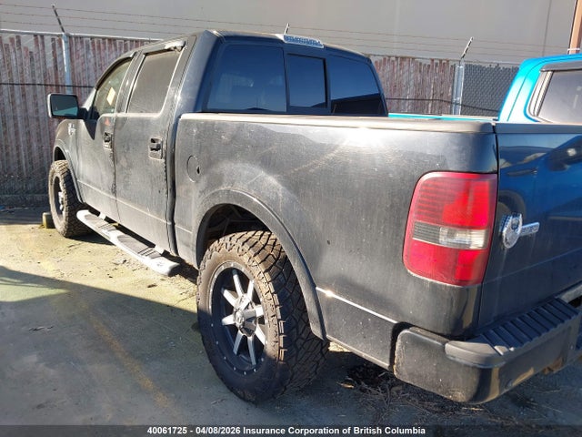 Aukcja sprzedaży 2008 Ford F150 Supercrew, vin: 1FTRW14548FB64037, numer aukcji: 40061725