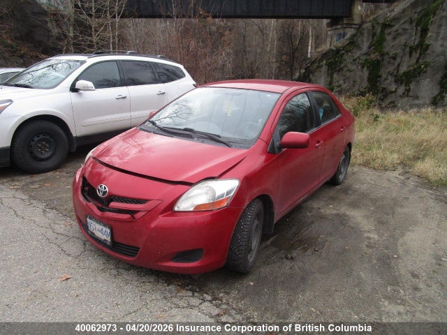 2008 Toyota Yaris მანქანა იყიდება აუქციონზე, vin: JTDBT923081296140, აუქციონის ნომერი: 40062973