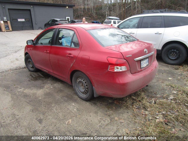 2008 Toyota Yaris მანქანა იყიდება აუქციონზე, vin: JTDBT923081296140, აუქციონის ნომერი: 40062973