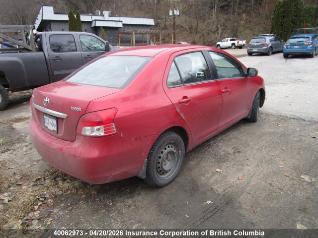 2008 Toyota Yaris მანქანა იყიდება აუქციონზე, vin: JTDBT923081296140, აუქციონის ნომერი: 40062973