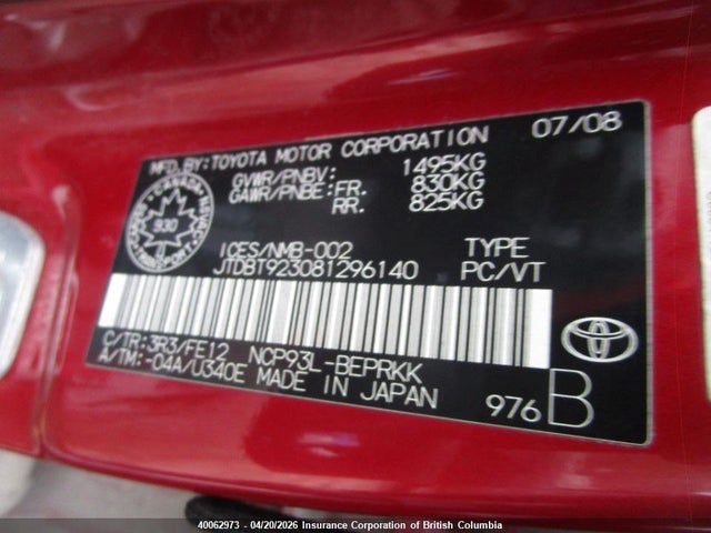 2008 Toyota Yaris მანქანა იყიდება აუქციონზე, vin: JTDBT923081296140, აუქციონის ნომერი: 40062973