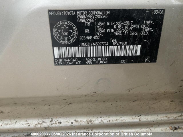 40062983 :رقم المزاد ، JTMBD31V465027724 vin ، 2006 Toyota Rav4 مزاد بيع