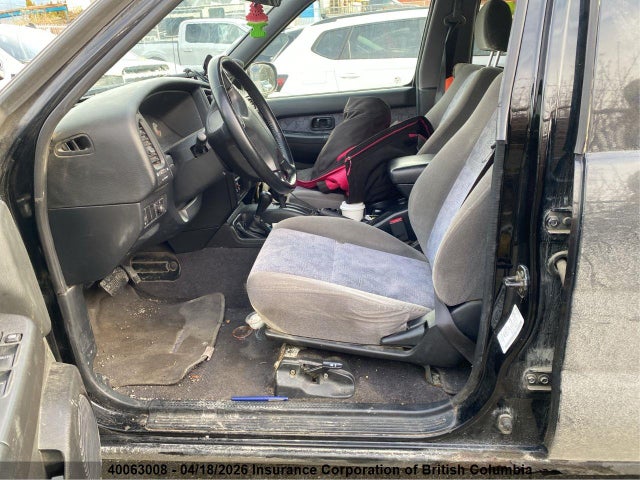 2001 Nissan Pathfinder Le/se/xe მანქანა იყიდება აუქციონზე, vin: JN8DR07Y41W507702, აუქციონის ნომერი: 40063008