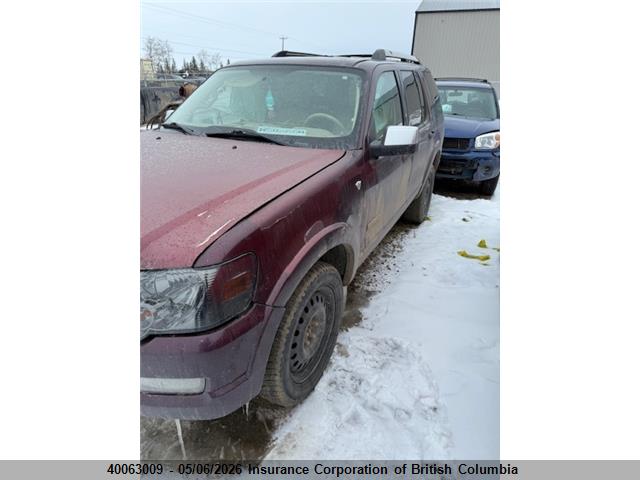 Продаж на аукціоні авто 2007 Ford Explorer Eddie Bauer, vin: 1FMEU74EX7UA80740, номер лоту: 40063009