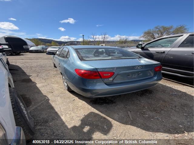 Продажа на аукционе авто 2008 Hyundai Elantra Gl/gls, vin: KMHDU45D38U396661, номер лота: 40063018
