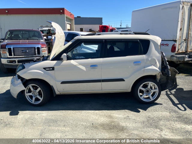 2010 Kia Soul მანქანა იყიდება აუქციონზე, vin: KNDJT2A25A7056760, აუქციონის ნომერი: 40063022