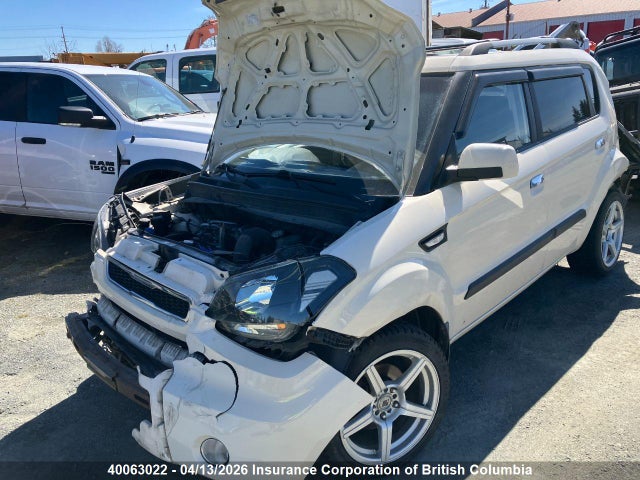 2010 Kia Soul მანქანა იყიდება აუქციონზე, vin: KNDJT2A25A7056760, აუქციონის ნომერი: 40063022