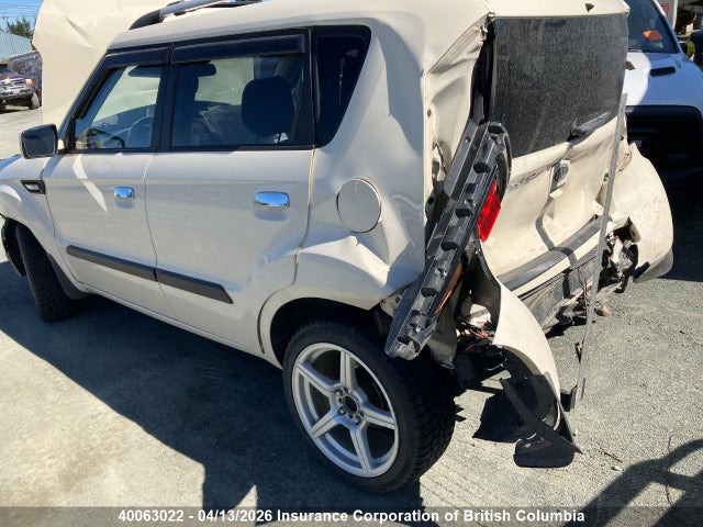 2010 Kia Soul მანქანა იყიდება აუქციონზე, vin: KNDJT2A25A7056760, აუქციონის ნომერი: 40063022