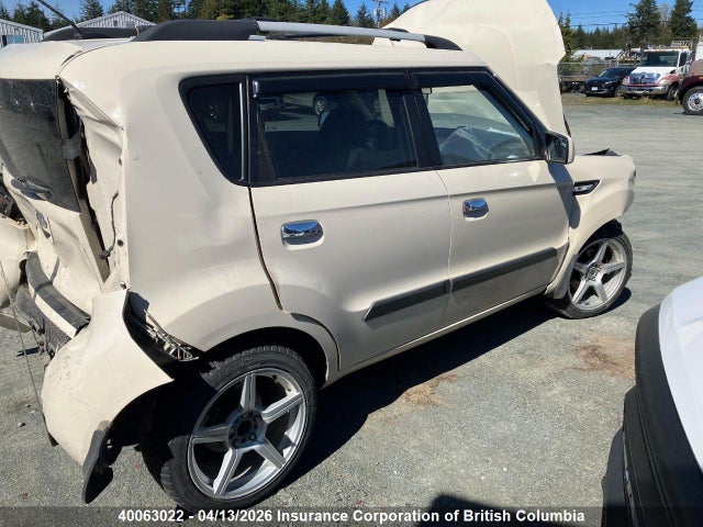 2010 Kia Soul მანქანა იყიდება აუქციონზე, vin: KNDJT2A25A7056760, აუქციონის ნომერი: 40063022