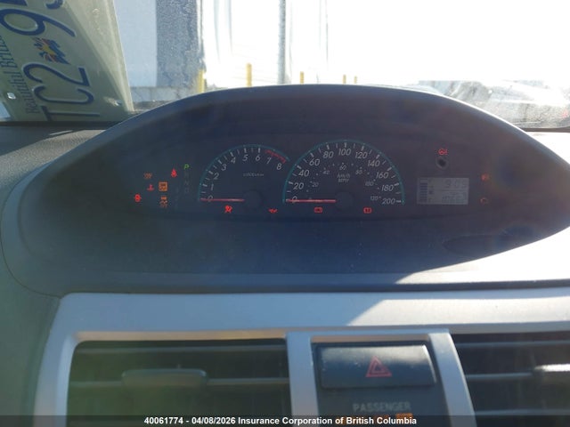 2012 Toyota Yaris მანქანა იყიდება აუქციონზე, vin: JTDBT4K31CL041576, აუქციონის ნომერი: 40061774