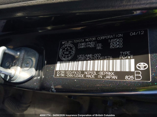 2012 Toyota Yaris მანქანა იყიდება აუქციონზე, vin: JTDBT4K31CL041576, აუქციონის ნომერი: 40061774