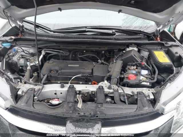 2016 Honda Cr-v მანქანა იყიდება აუქციონზე, vin: 2HKRM4H47GH130459, აუქციონის ნომერი: 40063026