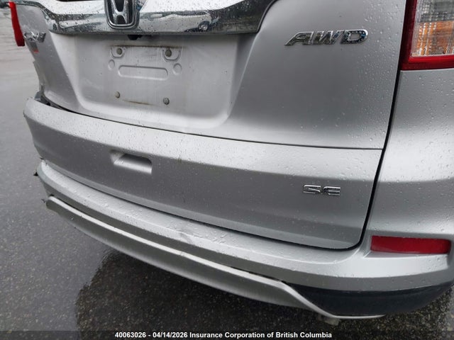 2016 Honda Cr-v მანქანა იყიდება აუქციონზე, vin: 2HKRM4H47GH130459, აუქციონის ნომერი: 40063026