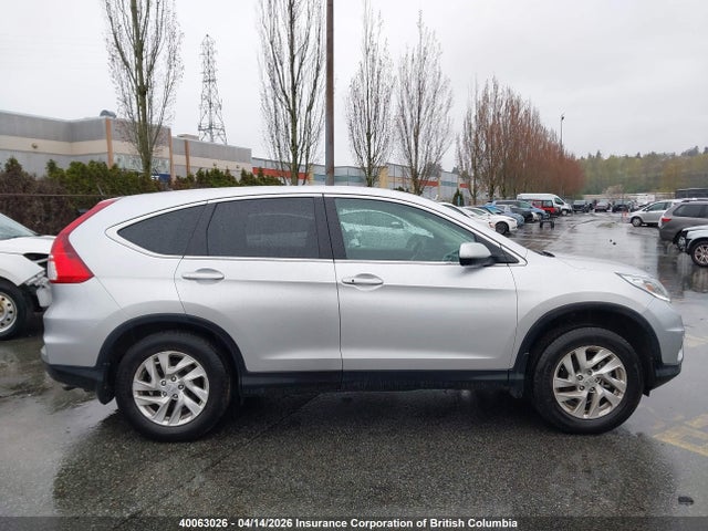2016 Honda Cr-v მანქანა იყიდება აუქციონზე, vin: 2HKRM4H47GH130459, აუქციონის ნომერი: 40063026