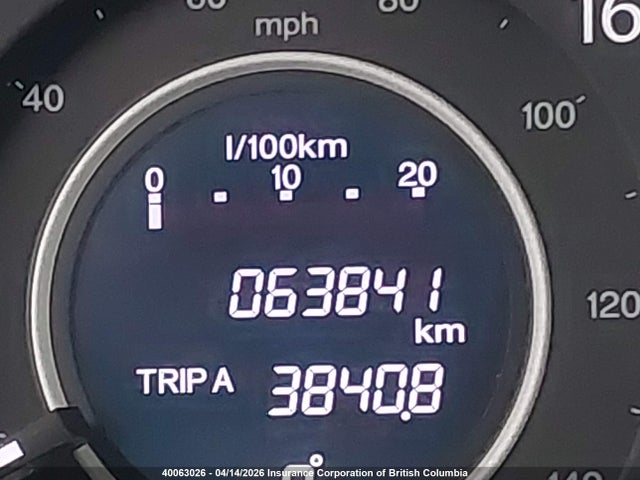 2016 Honda Cr-v მანქანა იყიდება აუქციონზე, vin: 2HKRM4H47GH130459, აუქციონის ნომერი: 40063026