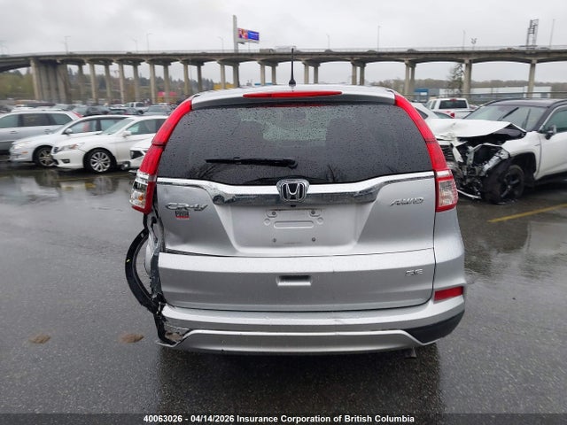 2016 Honda Cr-v მანქანა იყიდება აუქციონზე, vin: 2HKRM4H47GH130459, აუქციონის ნომერი: 40063026