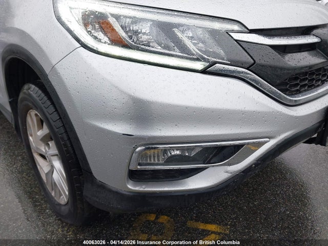 2016 Honda Cr-v მანქანა იყიდება აუქციონზე, vin: 2HKRM4H47GH130459, აუქციონის ნომერი: 40063026